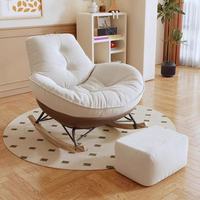 Fauteuil à bascule moderne en tissu avec dossier de style scandinave ; conçu pour durer, idéal pour la maison et l'hôtellerie