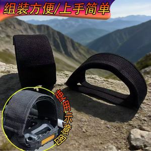 Ztc471 – couvre-pédales de vélo, sangles de retenue antidérapantes pour vélo multi-usages, utilisation en extérieur - Product Image 4