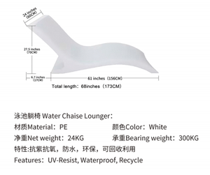 Wholesale Outdoor Beach Underwater Lounger <strong>Pool</strong> <strong>Lounge</strong> Chairs Plastic Swimming <strong>Pool</strong> Chair for Hotel - Product Image 4