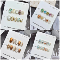 Nouveaux produits colorés yeux de chat courts d'été fleur perle Portable manucure quotidienne presse sur les ongles pour fille bijoux cadeaux