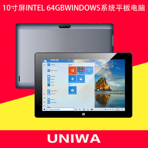Tablette <span class=keywords><strong>PC</strong></span> WinPad BT305 <span class=keywords><strong>10</strong></span>,1 pouces, 4 Go de RAM/64 Go de ROM, <span class=keywords><strong>Windows</strong></span> <span class=keywords><strong>10</strong></span> OEM, avec USB 3.0, processeur Intel Cherrytrail, écran 1200x1920 pixels - Product Image 4