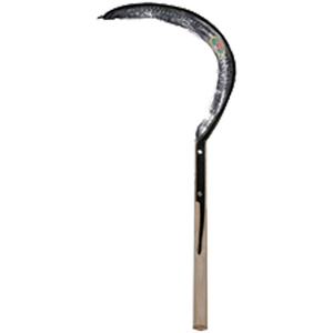 Faucille en bois de qualité industrielle pour travailleurs de la route N ° 3 Faucille pour gazon de jardin et de ferme avec manche en fibre de verre et lame en acier - Product Image 1