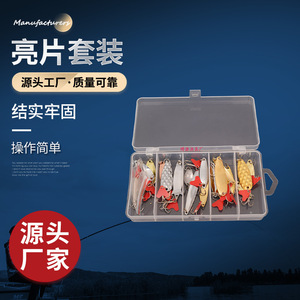 Ensemble de leurres métalliques scintillants, pack mixte 3.5g 5g 7g 10g 20g, leurres de pêche pour eau douce et achigan - Product Image 2