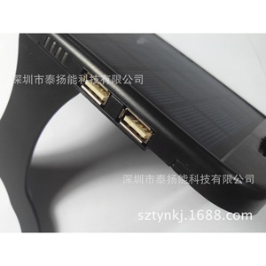 Xrf Solar Charging Panel 3W <b>5V</b> 600mA For Mobile Devices - Product Image 2
