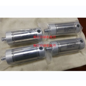 Roland Pneumatic Plunger Cylinder 010Q093813 Aluminum Body For R300 R500 R700 R900 Printing Press - Product Image 1
