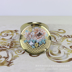 Service à thé MSH de style europé<span class=keywords><strong>en</strong></span> et arabe, électroplaqué, 6 tasses et soucoupes, coffret cadeau pour cadeaux de conférence - Product Image 6
