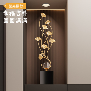Escultura de Hoja de Ginkgo en Metal Dorado con Base de Bola de Cristal, Decoración de Lujo para Sala de Estar, Mueble de TV, Regalo de Inauguración de Casa - Product Image 3