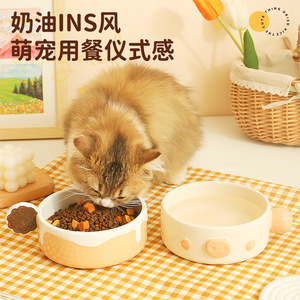 Bol en céramique pour chat, couleur crème, matériau de qualité alimentaire, pour l'alimentation et l'eau des chats, forme arrondie, bol d'alimentation pour animaux de compagnie - Product Image 4