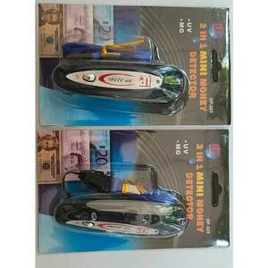 2 en 1 Mini UV MG Bill <span class=keywords><strong>Detector</strong></span> dinero Uv pluma falsificada Moneydetector portátil Mini llavero dinero <span class=keywords><strong>Detector</strong></span> UV MG - Product Image 1