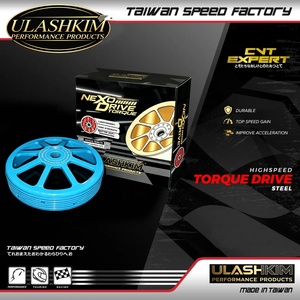 Kit de transmission ULASHKIM pour moto Yamaha <span class=keywords><strong>N</strong></span> MAX NMAX <span class=keywords><strong>N</strong></span>-MAX 155, kit variateur modifié, disque d'embrayage, bol d'embrayage - Product Image 2