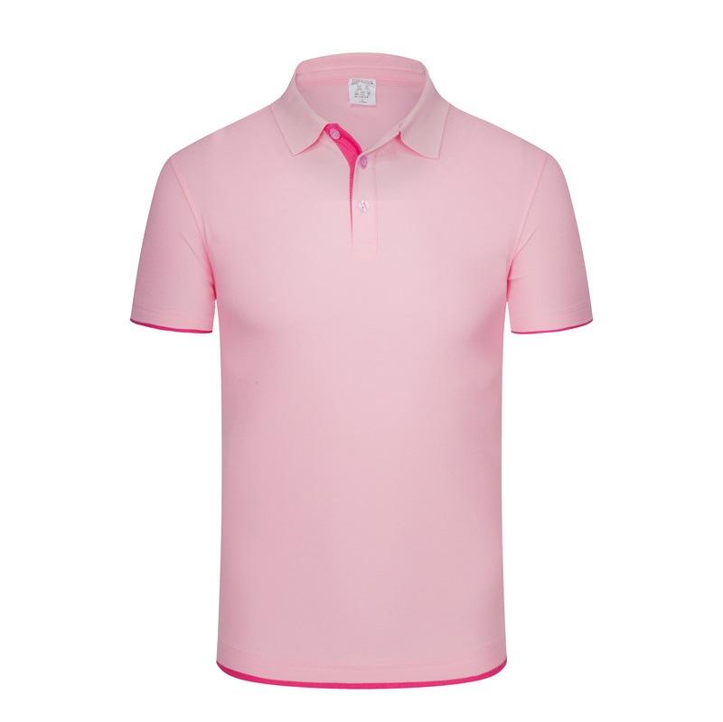 สีชมพูกุหลาบ