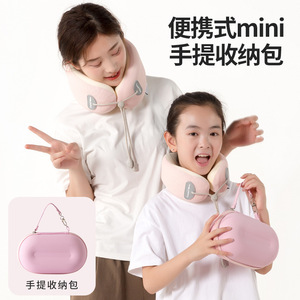 Almohada de viaje en forma de U, espuma viscoelástica, portátil, mini, para viajes y uso en la oficina, estilo padre-hijo, color sólido - Product Image 1