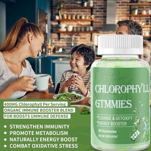 สารสกัดจากคลอโรฟิลล์กัมมี่สารสกัดจากคลอโรฟิลลินลูกอมวิตามินดีแคลเซียมเหล็กสำหรับล้างพิษกระตุ้นพลังงาน - Product Image 4