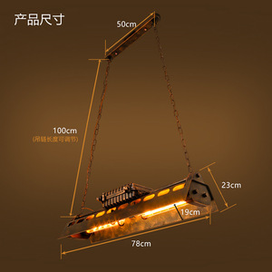 <span class=keywords><strong>Lampadario</strong></span> Creativo in <span class=keywords><strong>Ferro</strong></span> <span class=keywords><strong>Battuto</strong></span> Stile Industriale Americano Steampunk per Bar e Caffè con Luci a Bulbo, Decorativo Retrò Vintage in Acciaio - Product Image 2