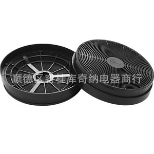 Filtre à charbon actif Lc3 Cf110 D175xh33mm pour hotte aspirante à aspiration supérieure - Product Image 1