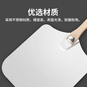 Aluminum Folding Pizza Spatula 14 Inch 16 Inch With Wooden Handle Oven Safe Pizza Transfer Tool - Product Image 3