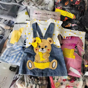 Nouveaux ensembles de vêtements en coton mélangé pour garçons et filles, mode enfantine, stock en gros - Product Image 1