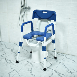 KDB602D01LT Bathroom Toilet Chair With Armrests And <b>Backrest</b> For Elderly And Pregnant Women Plastic Non Slip Seat - Product Image 1