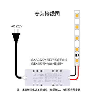 ไดรเวอร์ LED 220V เป็น 12V 24V 24W 2A สำหรับตู้ LED กล่องพลาสติก ระบายความร้อนแบบแห้ง ชนิด R กลับด้าน  อะแดปเตอร์ AC DC - Product Image 5
