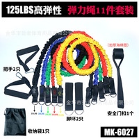 Set de Bandas de Resistencia para Fitness de 11 Piezas, TPE, para Yoga, Entrenamiento, Masajes, Modelo 6011