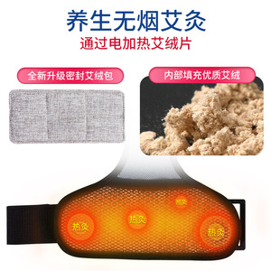 Attelle de massage chauffante électrique pour la fixation des articulations du pouce et du majeur, avec vibration, trois niveaux réglables, pour la fatigue musculaire - Product Image 4