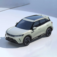 Offre Spéciale BYD Yuan jusqu'à 401KM SUV Voiture électrique avec véhicule à haute efficacité énergétique New Energy Vehicle