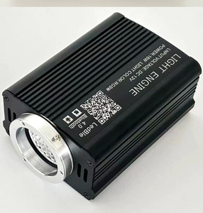 Motore Luminoso a Fibra Ottica 16W/36W RGBW DC12V con Telecomando RF e Controllo tramite App per Smartphone, Sorgente Luminosa a Fibra Ottica per Home <span class=keywords><strong>Cinema</strong></span> Effetto Cielo Stellato - Product Image 2