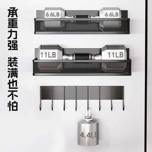 Étagère de rangement magnétique pour réfrigérateur à 5 niveaux, organisateur de cuisine suspendu, sans perçage, étagère multi-niveaux - Product Image 3