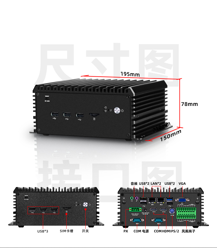 J1900/2.0ghz