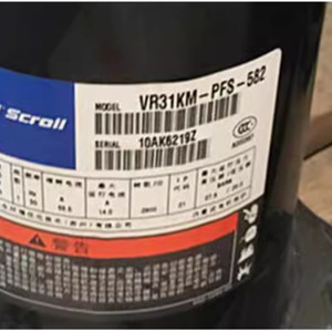 คอมเพรสเซอร์แบบสโครล Copeland รุ่น VR31KM-PFS-582 สำหรับเครื่องทำน้ำอุ่นเชิงพาณิชย์ - Product Image 2