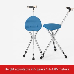 KSM-WCS Foldable Elderly Indoor <b>Walking</b> <b>Stick</b> with Seat for Old People Adults Compact Design Non-Slip Feet Easy Carry Storage - Product Image 2