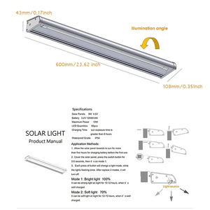 Éclairage extérieur à induction automatique, super lumineux, en alliage d'aluminium, panneau solaire, lumière solaire étanche IP65, lumière de jardin, lumière de portail - Product Image 5