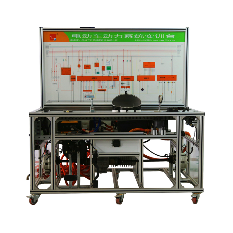 Автомобильное обучающее оборудование, Электромобиль, система питания, тренажер для работы, Школьное обучающее оборудование