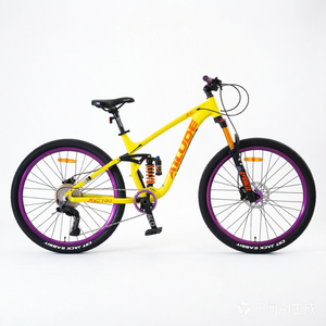 Bicicleta de Montaña de Aluminio de 27.5/29 Pulgadas en Oferta, con Grupo U6000 de 12 Velocidades, Buje 120, Horquilla de Aire, Horquilla Hidráulica VD31 de Aluminio - Product Image 1