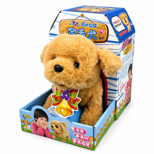 Peluche de Perro Golden Retriever Eléctrico que Camina, Ladra, se Estira, Mueve la Cola, Interactivo con el Tacto, Regalos para Niños, Juguetes Nuevos - Product Image 1