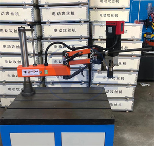 Buy 220v M3-M24 Universal Type Drilling Tapping Machine Electric Arm and Support of Servo Hot Selling Drilling Tapping Machine - Product Image 2