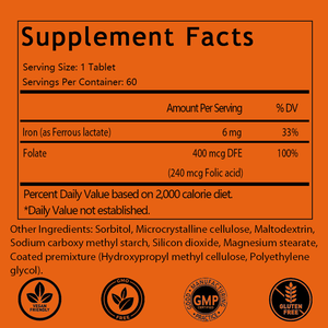 ยาเม็ดธาตุเหล็กผสมโฟเลต OEM/ODM ยอดนิยมสำหรับผู้หญิงและผู้ชาย |   ช่วยเสริมสร้างระดับสุขภาพที่ดี เสริมภูมิคุ้มกัน การดูดซึม และการทำงานของกล้ามเนื้อ 60 เม็ด - Product Image 2