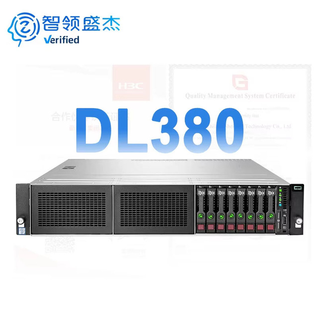 Used Hpe ProLiant DL380 Gen11 Dl360 2U Rack Server Support Remote Management Enterprise Level Server