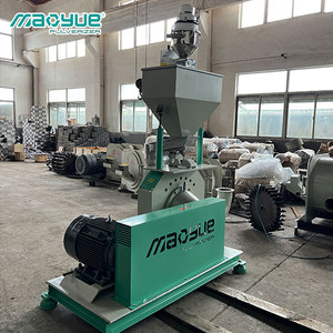 Hot bán <span class=keywords><strong>PE</strong></span> Mài tùy chỉnh nghiền chất thải PP <span class=keywords><strong>PE</strong></span> nhựa máy nghiền - Product Image 3