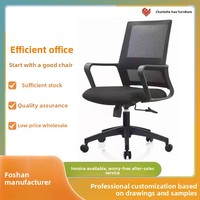 Chaise de bureau ergonomique pivotante en maille noire pour personnel et cadres, mobilier de conférence moderne en gros