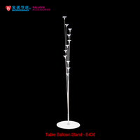 Support de ballon Borosino B436, 155 cm, en plastique blanc, support de bâton de ballon, décoration de fête, support de ballon de sol