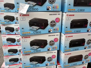 Imprimante Jet d'Encre Multifonction Sans Fil Tout-en-un Couleur A4 <span class=keywords><strong>Canon</strong></span> G3830 avec Wi-Fi Double Bande et Interface USB pour Bureau à Domicile - Product Image 5