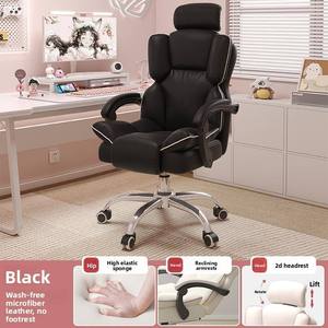 Sedia da Ufficio Direzionale Moderna in Pelle PU di Lusso, Ergonomica e Confortevole con Schienale Alto e Poggiatesta Regolabile, Girevole per Camera da Letto e Soggiorno - Product Image 3