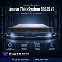 Serveur en rack 1U Lenovo ThinkSystem SR635 V3 5e génération AMD EPYC 6400 MHz TruDDR5 16x EDSFF NVMe Gen5 4x GPU Virtualisation