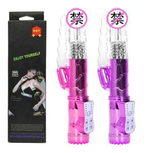 人気 高品質 膣 クリトリス 振動 大人のおもちゃ Gスポット ディルド マスタベーター ラビットバイブレーター - Product Image 6