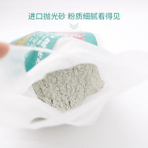 Polvo de Pulido para Bases de Dentaduras de Fábricas de Prótesis Dentales, Retenedor de Arena para un Cuidado Eficiente de las Dentaduras - Product Image 3