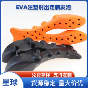 ชุดลูกบอลนวดเท้า Xq EVA พร้อมเชือกสำหรับการฟื้นฟูและบรรเทาอาการปวดจากการเล่นกีฬา - Product Image 5