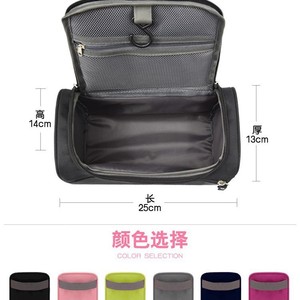 กระเป๋าใส่อุปกรณ์อาบน้ำสำหรับผู้ชายแบบพกพา ขนาด 25x14x13 ซม. แบบมีตะขอเกี่ยว กันน้ำ สำหรับเดินทาง รูปทรงสี่เหลี่ยมผืนผ้า มีหลายสีให้เลือก - Product Image 1