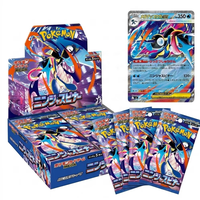 Caja Sellada, Versión Japonesa, M4 MEGA NinjaSpinner Booster Box, Juguete Coleccionable para Niños