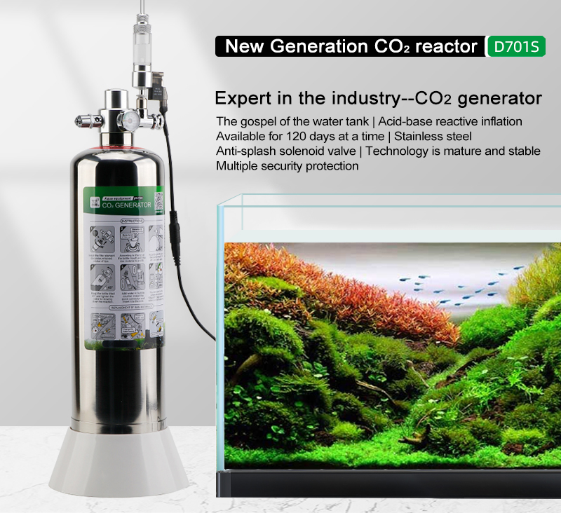DIY CO2 Aquarium Planted System - D701 Pro Equipment